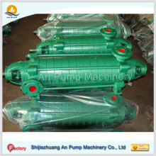 Standard End Suction Multistage Water Pump