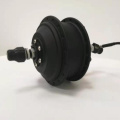 Factory Supply 36V 250W Brushless Geared Hub Motor