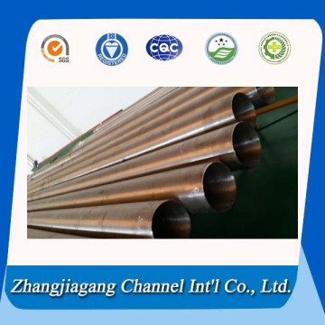 ASTM B338 Grade 2 High Purity Titanium Pipe Price