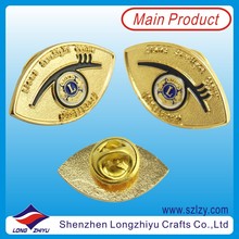 Custom Eye Shape Embossed Logo Lapel Pin (LZY-10000155)