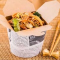 Takeaway Chinese Noodles Rice Hot Food Paper Box