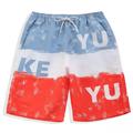 Men's Beach Shorts With Drawstring Fashion