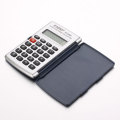 Calculatrice de maths en ligne