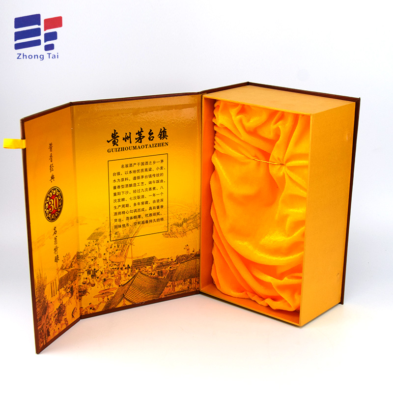 Magnetic Closure Paper Cardboard Box