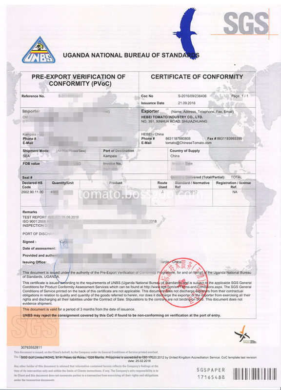 tomato paste SGS inspection