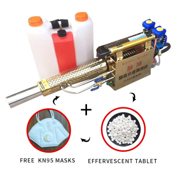 fumigación potente máquina de nebulización de agua