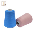 Recycled Naia™ blended  knitting yarn