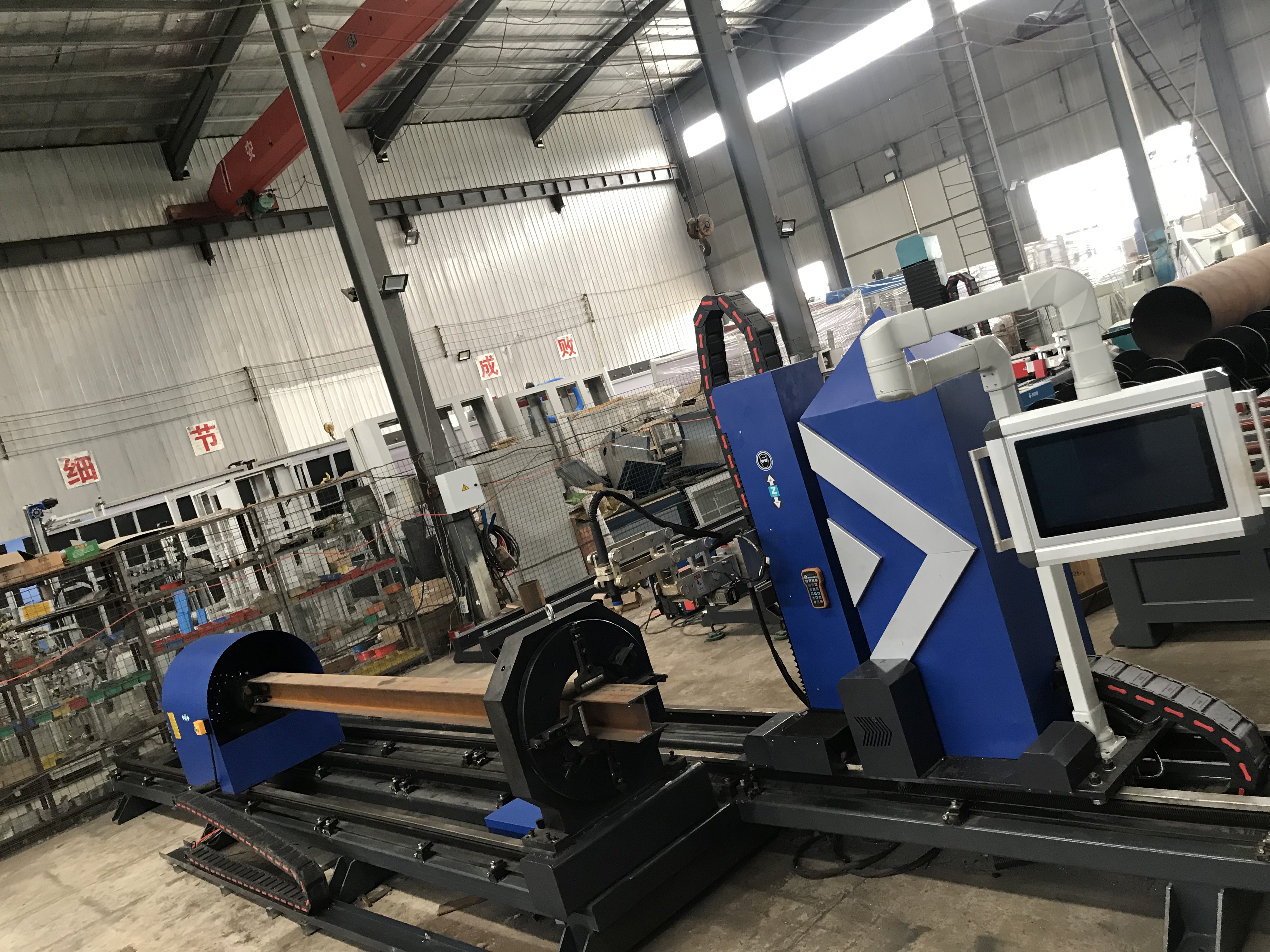 h beam plasma cutting machine