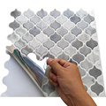 3D Peel Mosaic Kitchen Self Adhesive Mosaic Tiles