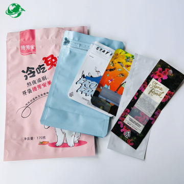 Food Grade Mylar Bags for Coffee Beans Packaging