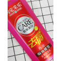 Biqian bone collagen Dandruff Shampoo