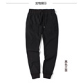 Men's Cvc Sports Trousers