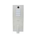 120W Solar Power Led Street Light