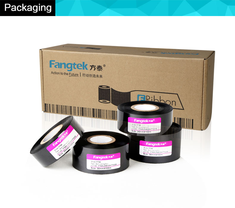 black coding ribbons packaging