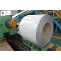 Prepainted galvalume steel coil