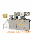 body heating pad hot paste packaging machine