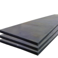 S235JR Carbon Steel Plate Sheet