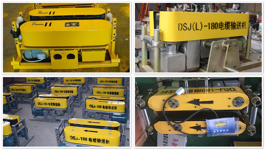 cable conveyer