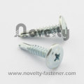 Truss Head Phil Drive Self Drilling Screw