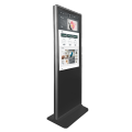 42 INCH Outdoor Touchscreen Nice Kiosk