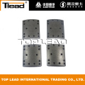 brake lining AZ9231342068 HOWO TRUCK