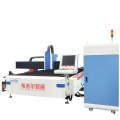 laser steel cutting machine