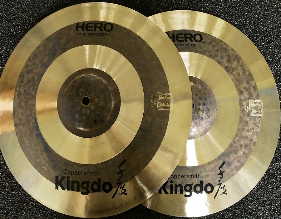 B20 Drums Cymbals