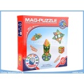 20 STÜCKE 3D Magnetische Spielzeug Puzzle Weisheit DIY Spielzeug für Kinder Lernspielzeug