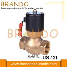 2L Series Steam Brass Solenoid Valve 24V 220V