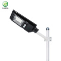 60w 100w all in one led solar power street lamp