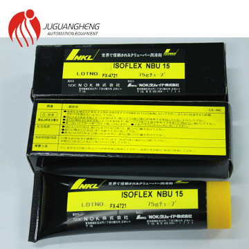 K3034A-75G Original Kluber Lubricant