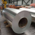 1060 Aluminum coil