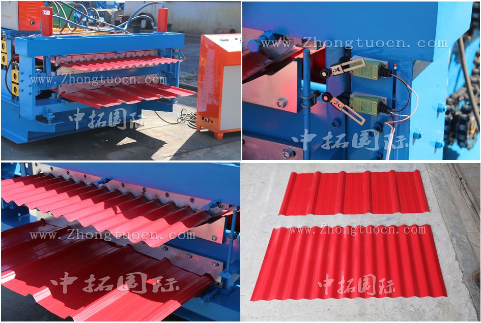 Double Layer Machine for Roofing