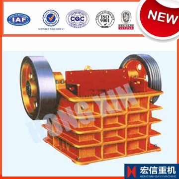 animal feed crusher and mixer