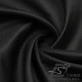 Wasser &amp; Wind-resistent Outdoor Sportswear Daunenjacke gewebt Jacquard 100% Polyester Filament Gewebe (53122)