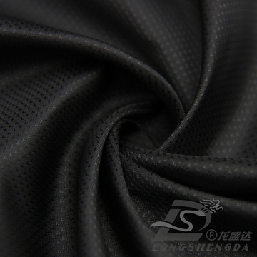 Water & Wind-Resistant Outdoor Sportswear Down Jacket Woven Jacquard 100% Polyester Filament Fabric (53122)