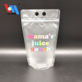 Material laminado Frost Self Seal Milk Tea Pouch