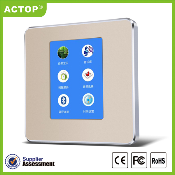 Smart Room Touch Switch