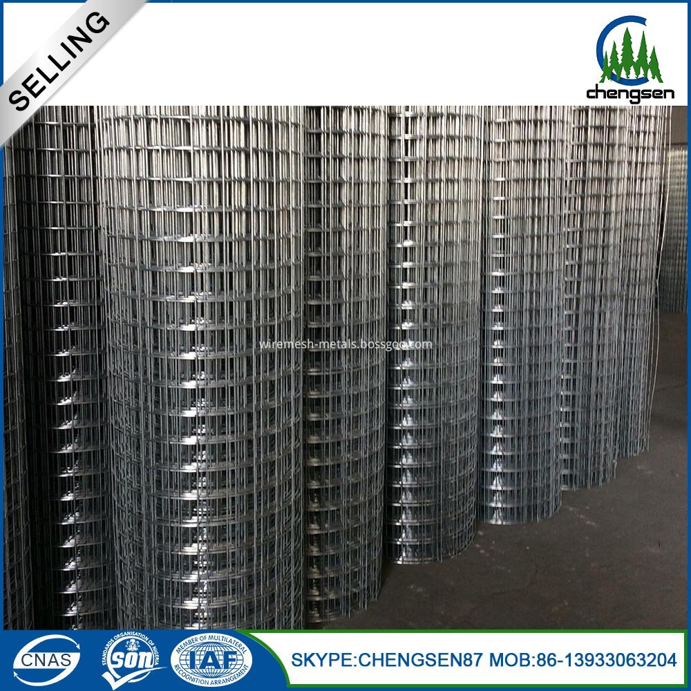 welded wire mesh (25)