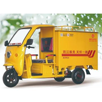 Electric Express Delivery Tricycle con caja para carga