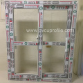 PVC Tinted Glass Crescent Lock Small Sliding Windows