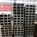 JIS Hollow Section Square Welded Steel Tube