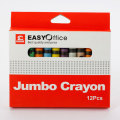 creiom Jumbo