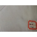 Plain Spunlace Polyester/Viscose Nonwoven