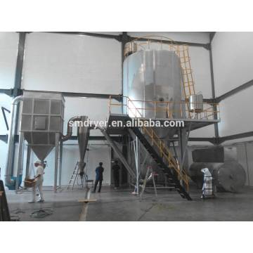 LPG Cocoa milk powder used sealed circulation spray dryer