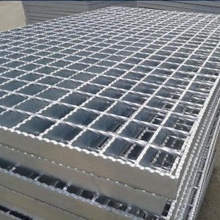 Special-shaped steel grate stainless steel tread plate
