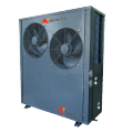 Air source heat pump heating and refrigeration unit