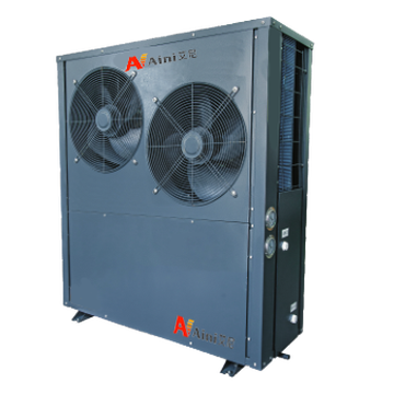 Air source heat pump heating and refrigeration unit