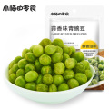 Garlic flavor green peas