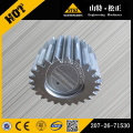 Swing machine gear 207-26-71530 for KOMATSU PC350LC-8M0